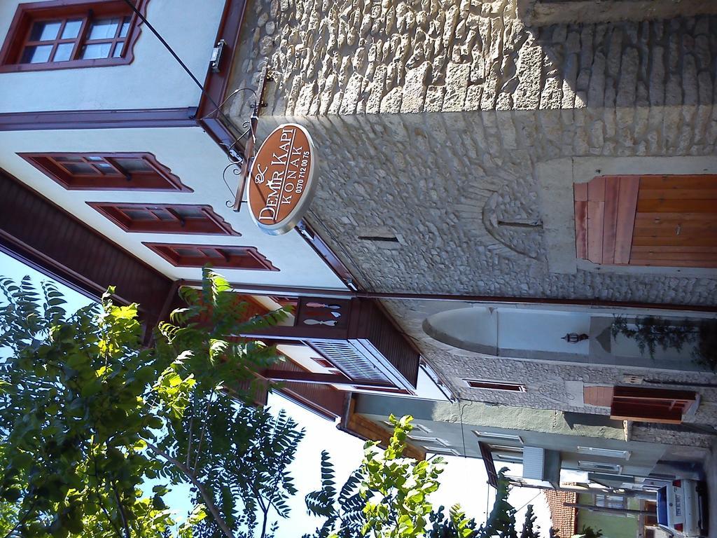 Demirkapi Konak Hotel サフランボル エクステリア 写真