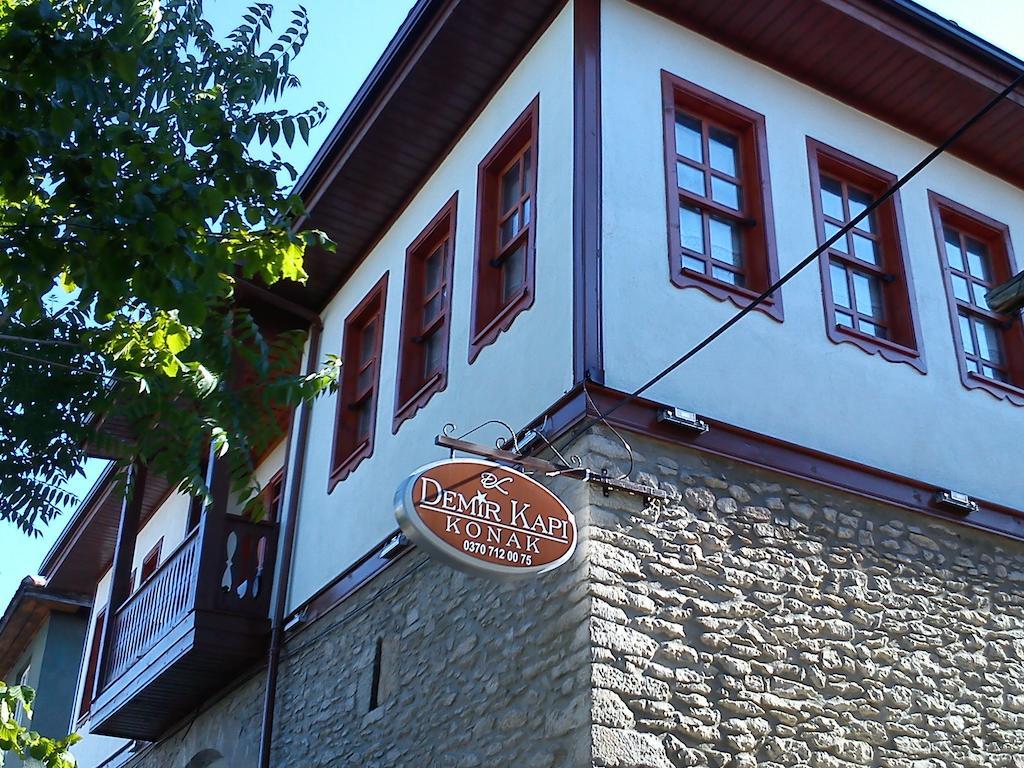 Demirkapi Konak Hotel サフランボル エクステリア 写真